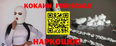 мяу мяу кристалл Краснокаменск