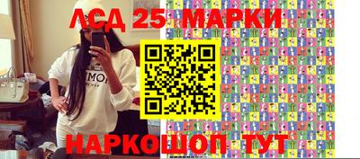 МДМА Краснодар
