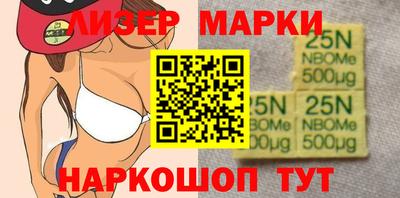мяу мяу кристалл Краснокаменск