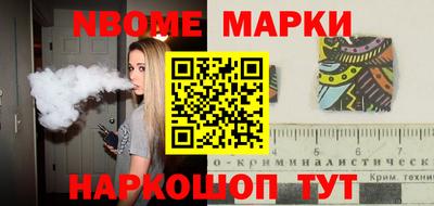 МДМА Краснодар