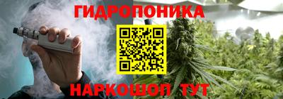МДМА Краснодар
