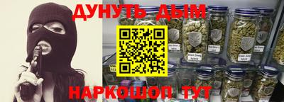 меф Краснознаменск