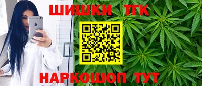 МДМА Краснодар