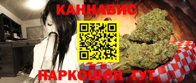 МДМА Краснодар