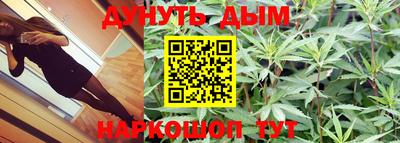 МДМА Краснодар