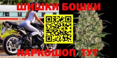 МДМА Краснодар