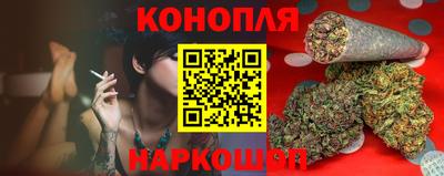 меф Краснознаменск