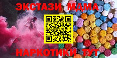 меф Краснознаменск