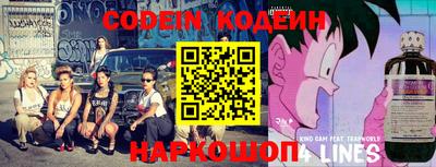 МДМА Краснодар