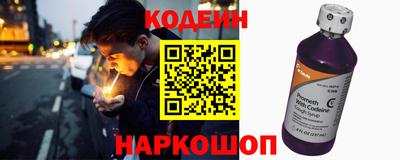 меф Краснознаменск