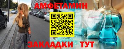 меф Краснознаменск