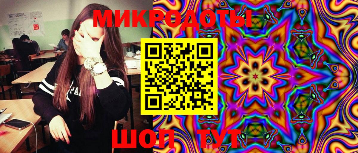Галлюциногенные грибы мицелий  Псилоцибиновые грибы Psilocybe  Вход с VPN  Кинель 